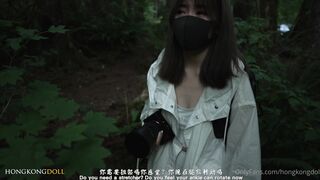森林 第一集 相遇（4k）