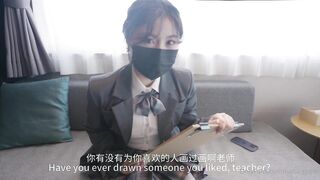 女高中生和老師的纯爱故事