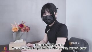【超长版】清凉一夏（上）旗袍NANA下药后的肉体侍奉