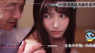 π129 枫哥哭泣，枫粉生气_丨为你解读枫花恋の出差温泉相部屋为何优秀