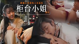π1844 脱衣裸聊献爱意，结狗忙把叶儿摘 明日叶三叶