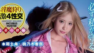 π200 女“拳”带师吊打LSP！