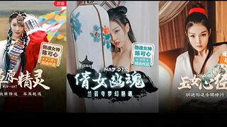 π474 国产嫩妹妹，完美胸型晃得人沉醉！