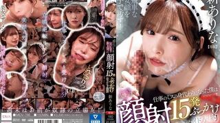 MIDV-786 [无码中文字幕] 因为同事的工作失误 出来扛责任的我只好被命令对着女主管颜射15发 新有菜